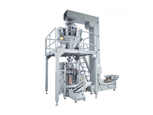 顆粒包裝機的發展